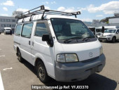 Mazda Bongo Van