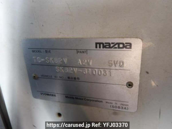 Used 2004 MT mazda bongo-van SK82V Image[8]
