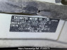 Used 2016 AT toyota passo M700A Image[6]