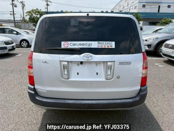 Used 2009 AT toyota succeed-van NCP51V Image[5]