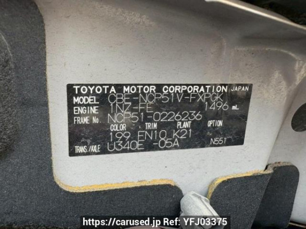 Used 2009 AT toyota succeed-van NCP51V Image[10]