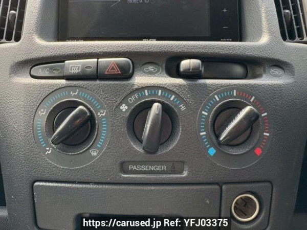 Used 2009 AT toyota succeed-van NCP51V Image[21]