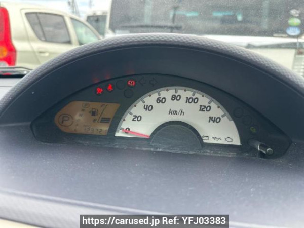 Used 2007 AT mitsubishi ek-wagon H82W Image[14]