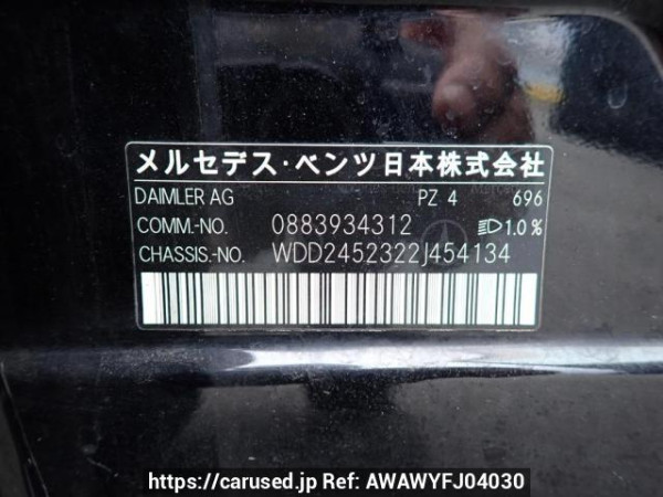 Used 2009 AT mercedes-benz b-class 245232 Image[11]