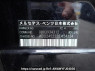 Used 2009 AT mercedes-benz b-class 245232 Image[11]