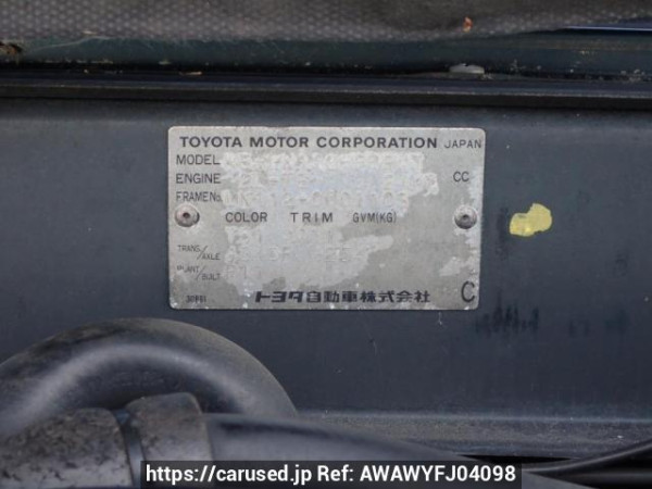 Used 1995 AT toyota hilux LN112 Image[10]