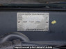 Used 1995 AT toyota hilux LN112 Image[10]