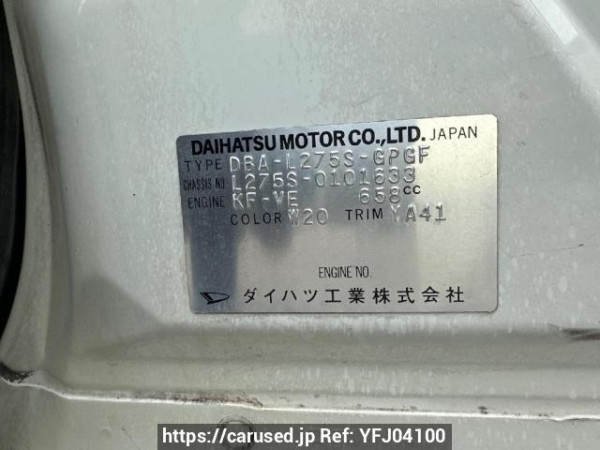 Used 2010 AT daihatsu mira L275S Image[6]