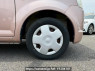 Used 2008 AT mitsubishi ek-wagon H82W Image[29]