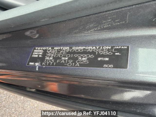 Used 2009 AT toyota noah ZRR70G Image[5]
