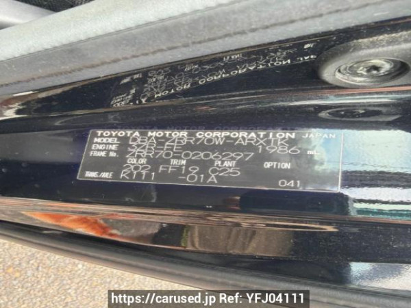 Used 2009 AT toyota noah ZRR70W Image[6]