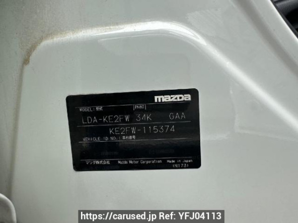 Used 2013 AT mazda cx-5 KE2FW Image[5]