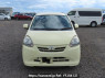 Used 2013 AT toyota pixis-epoch LA300A Image[1]