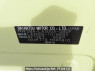 Used 2013 AT toyota pixis-epoch LA300A Image[12]