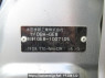 Used 2007 AT honda fit GE8 Image[11]