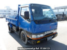 Mitsubishi Fuso Canter FE537B