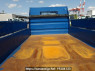 Used 1994 MT mitsubishi-fuso canter FE537B Image[6]