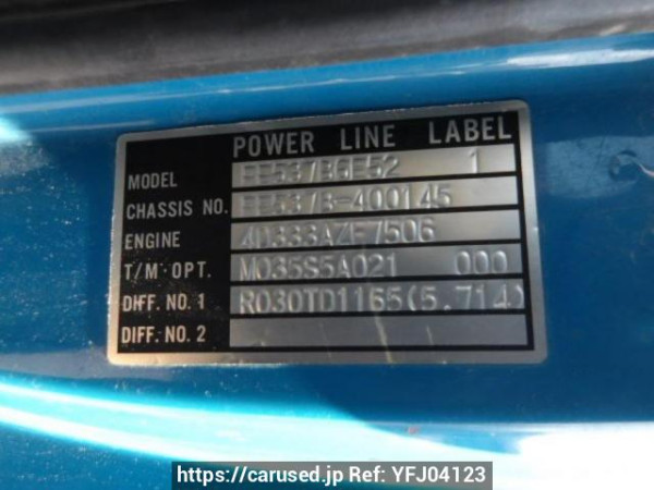 Used 1994 MT mitsubishi-fuso canter FE537B Image[15]