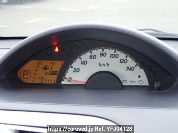 Used 2009 AT mitsubishi ek-wagon H82W Image[23]