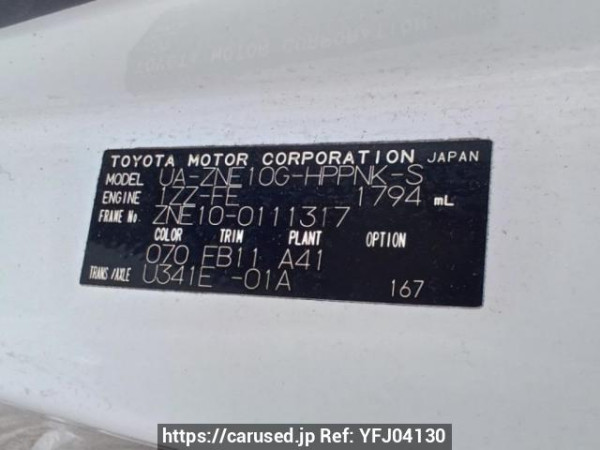 Used 2003 AT toyota wish ZNE10G Image[10]