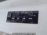 Used 2003 AT toyota wish ZNE10G Image[10]
