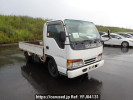 Isuzu Elf Truck NHR69E