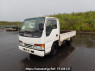 Used 1995 MT isuzu elf-truck NHR69E Image[2]