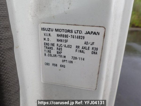 Used 1995 MT isuzu elf-truck NHR69E Image[10]
