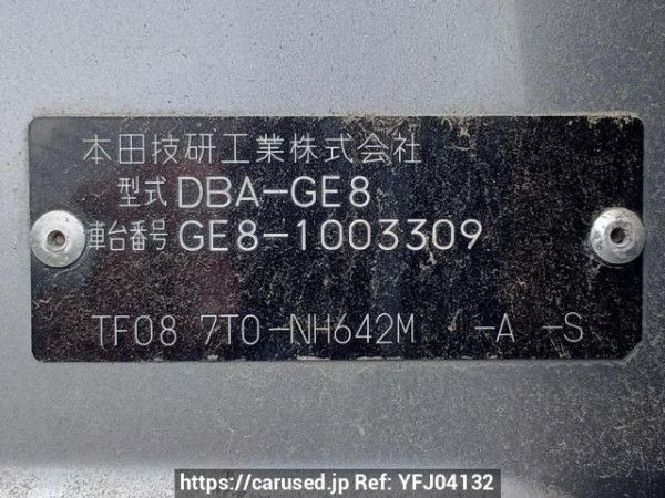 Used 2007 AT honda fit GE8 Image[11]
