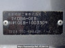 Used 2007 AT honda fit GE8 Image[11]