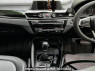 Used 2016 AT bmw x1 YH20 Image[16]
