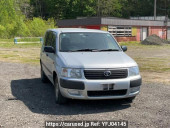 Toyota Succeed Van
