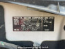Used 2008 AT toyota succeed-van NCP55V Image[10]
