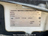 Used 2005 AT toyota succeed-van NCP55V Image[10]