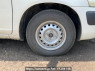 Used 2005 AT toyota succeed-van NCP55V Image[26]