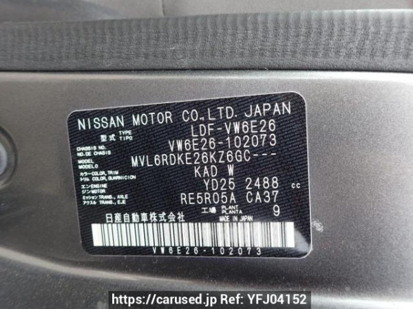 Used 2018 AT nissan nv350-caravan-van VW6E26 Image[10]