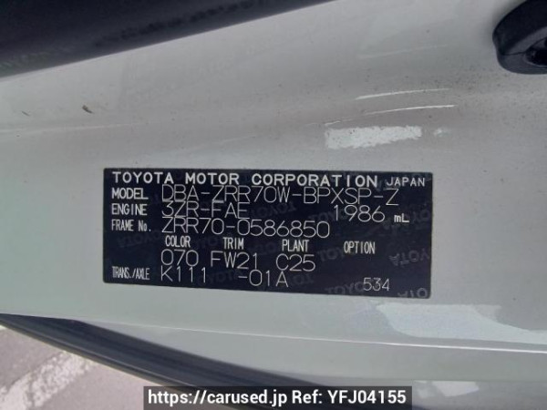 Used 2013 AT toyota voxy ZRR70W Image[11]