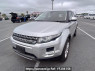 Used 2015 AT land-rover range-rover-evoque LV2A Image[2]