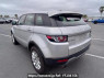Used 2015 AT land-rover range-rover-evoque LV2A Image[4]