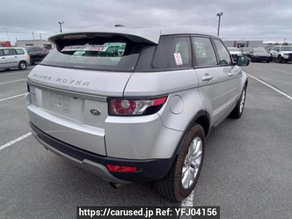 Used 2015 AT land-rover range-rover-evoque LV2A Image[6]