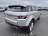 Used 2015 AT land-rover range-rover-evoque LV2A Image[6]