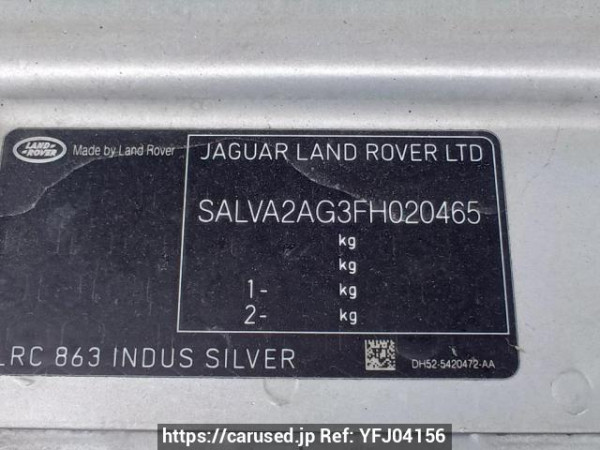 Used 2015 AT land-rover range-rover-evoque LV2A Image[11]