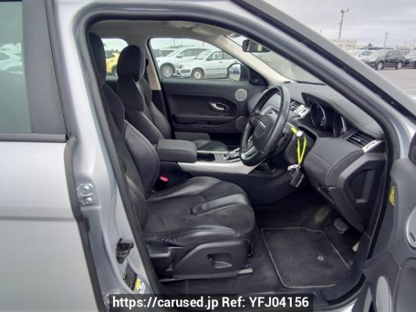 Used 2015 AT land-rover range-rover-evoque LV2A Image[13]