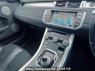 Used 2015 AT land-rover range-rover-evoque LV2A Image[20]