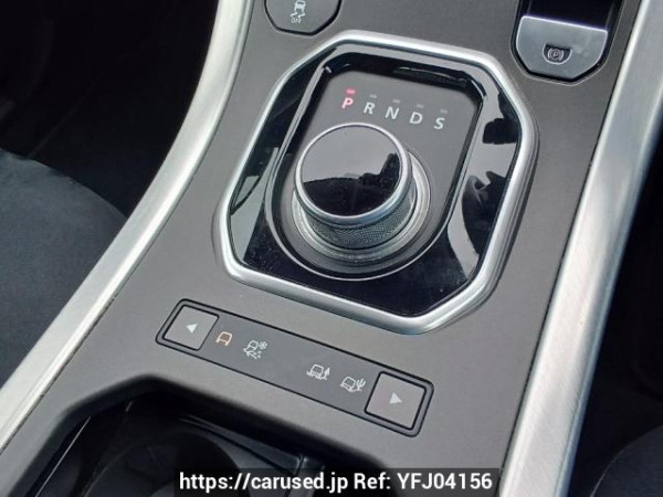 Used 2015 AT land-rover range-rover-evoque LV2A Image[24]