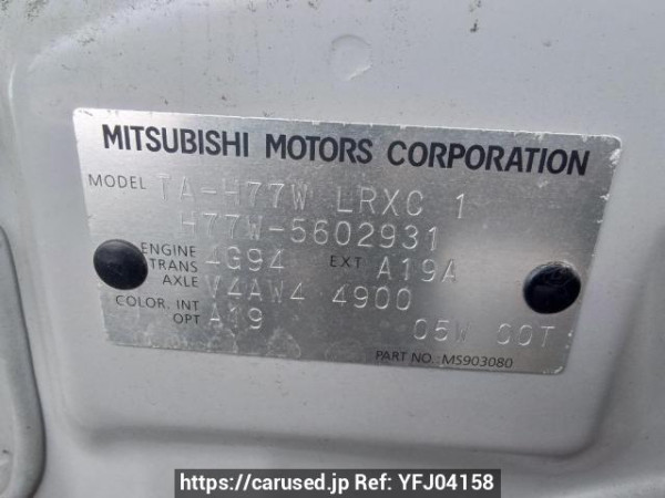 Used 2007 AT mitsubishi pajero-io H77W Image[11]