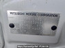 Used 2007 AT mitsubishi pajero-io H77W Image[11]