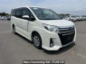 Used 2015 AT toyota noah ZRR85W Image[0]