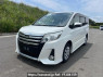 Used 2015 AT toyota noah ZRR85W Image[2]