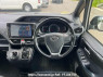 Used 2015 AT toyota noah ZRR85W Image[18]